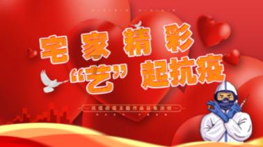 女管家逃脱记