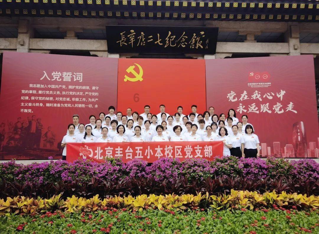 非遗剪纸迎新春 剪出浓浓“年味儿”