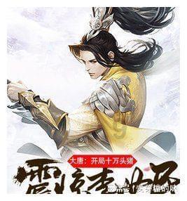寻找丢失物品